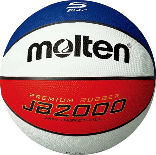 モルテン（Molten）　B5C2000C　バスケットボール