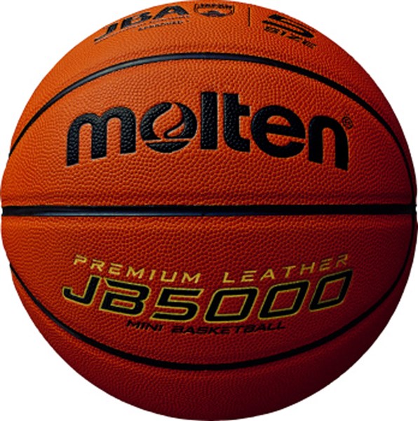 ボール モルテン（Molten）　B5C5000　バスケットボール5000 5号球 17SS
