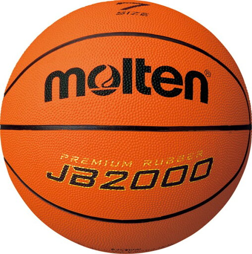 モルテン(Molten) B7C2000 バスケットボール7号球 JB2000 17SS モルテン(Molten) B7C2000 バスケットボール7号球 JB2000 17SS