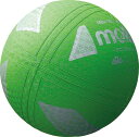 <限定クーポン発行中 5/16 01:59まで お買い物マラソン> モルテン(Molten) S2Y1200G ミニソフトバレーボール グリーン 17SS