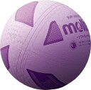 <限定クーポン発行中 5/16 01:59まで お買い物マラソン> モルテン(Molten) S3Y1200V ソフトバレーボール 検定球 パープル 17SS