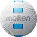 <限定クーポン発行中 5/16 01:59まで お買い物マラソン> モルテン(Molten) S3Y1500WC ソフトバレーボールデラックス 白シアン 17S...