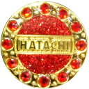 <限定クーポン発行中 7/26 01:59まで お買い物マラソン> HATACHI(ハタチ) BH6035 62 グラウンドゴルフ マーカー クリスタル 17SS