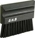 <限定クーポン発行中 8/11 01:59まで お買い物マラソン> Unix(ユニックス) BX8252 野球 審判用品 ブラシ Mサイズ 16SS