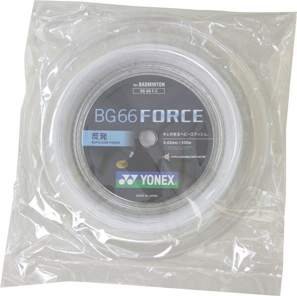 Yonex（ヨネックス） BG66F2 011 バドミントンストリング BG66 FORCE チーム200 17SS