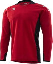 UMBRO(アンブロ) UAS6707G MRED サッカー ゴールキーパーシャツ 18SS