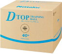 ニッタク(Nittaku) NB1521 卓球 練習用ボール Dトップトレ球50ダース入り 18SS