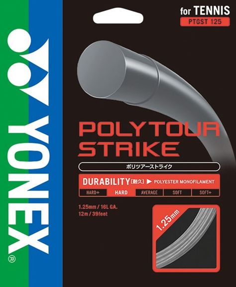 Yonex(ヨネックス) PTGST125 405 テニス ガット ポリツアーストライク125 硬式テニス用ガット (ストリングス) 18SS