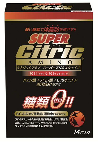 ＜限定クーポン発行中 お買い物マラソン 5/27 01:59まで＞ Citric（シトリック）　8096　ボディケア　プロテイン・サプリメント　シトリックアミノ スーパースリム＆シェイプ 14包入 18SS