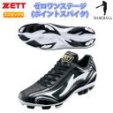 ZETT（ゼット）BSR4297-1911野球　ポイントスパイクゼロワンステージ19SS