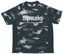 SPAZIO(スパッツィオ) GE0381 02 サッカー フットサル ジュニア カモフラプラシャツ 19SS(4)