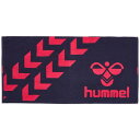 ヒュンメル(hummel) HAA5020 7024 サッカー バスタオル 19FW