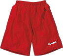 ヒュンメル(hummel) HAK2010 20 サッカー ゴールキーパーパンツ 19FW