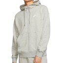 ナイキ(NIKE) BV2649 063 クラブ フレンチテリー フルジップフーディ 19HO(4)