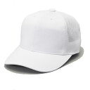 エスエスケイ(SSK) BC074 10 野球 角ツバ6方型半メッシュベースボールキャップ 20SS