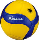 <限定クーポン発行中 5/27 01:59まで お買い物マラソン> ミカサ(MIKASA) V300W バレーボール ボール 国際公認球 検定球 5号球 19S...