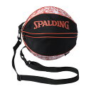 メーカー スポルディング（SPALDING） カテゴリー バスケットボール 分類 バック 商品名 スポルディング（SPALDING）　49-001GF　バスケットボール　バック　ボールバッグ グラフィティ オレンジ　19SS 品番 SPD-49-001GF カラー・仕様・サイズ サイズ：直径約27cm 素材：ポリエステル カラー：グラフィティオレンジ 商品説明 壁の落書き（グラフィティ）をデザインに落とし込んだボールバッグ/7号球を1球収納可能なボールバッグ/バックル付で他のバッグに接続可能 　 　 　 　 　 　 　 　 ※この商品のカラーは、 （グラフィティオレンジ） となります。