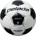 モルテン（Molten）　F5L3000　サッカー　ボール　ペレーダ3000 5号球　20SS