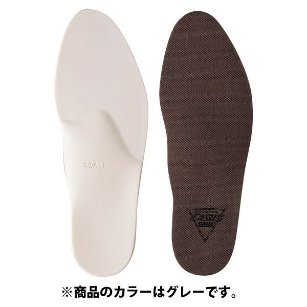 SORBO(ソルボ) 61363 ボディケア DSISソルボヘルシー フルインソールタイプ グレーS 19SS