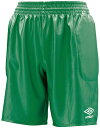 UMBRO(アンブロ) UAS6700GP KLY サッカー GKパンツ 19FW