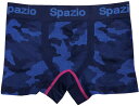SPAZIO(スパッツィオ) AC0092 21 サッカー フットサル カモフラスポーツパンツ 19FW
