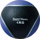 ダンノ(DANNO) D5273 ウエルネス トレーニング用品 メディシンボール4kg 19SS
