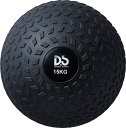 ダンノ（DANNO）　D5288　ウエルネス　トレーニング用品　Heavy Slam MEDICINE BALL 15kg　19SS 1