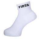 フィンタ(FINTA) FT8025 0100 サッカー ホワイト ストッキング ショートソックス 20SS
