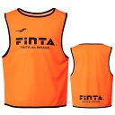 <限定クーポン発行中 7/26 01:59まで お買い物マラソン> フィンタ(FINTA) FT6554 6100 オレンジ サッカー ジュニアビブス(1枚NO無し) 20SS