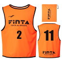 <限定クーポン発行中 7/26 01:59まで お買い物マラソン> フィンタ(FINTA) FT6555 6100 オレンジ サッカー ジュニアビブス(10枚セット NO2-11付き) 20SS