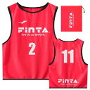 フィンタ(FINTA) FT6513 7100 レッド サッカー ビブス(10枚セット NO2-11付き) 20SS