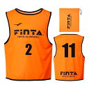 <限定クーポン発行中 7/26 01:59まで お買い物マラソン> フィンタ(FINTA) FT6557 6100 オレンジ サッカー ジュニアビブス(20枚セット NO1-20付き) 20SS
