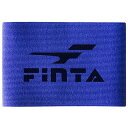 フィンタ(FINTA) FT5175 2100 サッカー アクセサリー キャプテンマーク 20SS