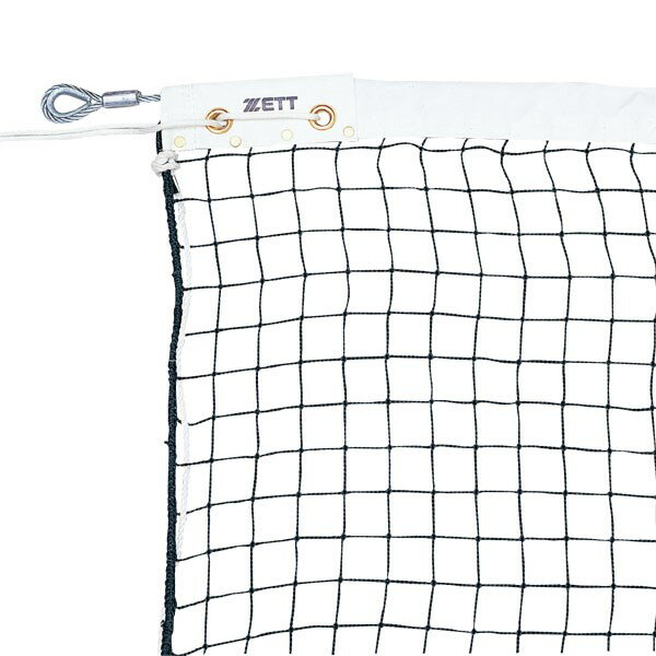 ZETT（ゼット）　ZN1442　テニス　ネット　ソフトテニスネット（シングタイプ）　19SS