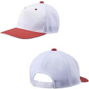 <限定クーポン発行中 5/16 01:59まで お買い物マラソン> デサント(DESCENTE) C7001 WHRD 野球 フロントパネルキャップ 20SS