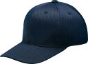 ZETT(ゼット) BH565 2901 野球 試合用六方丸型キャップ 19SS
