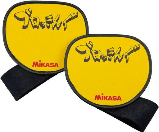 <限定クーポン発行中 5/16 01:59まで お買い物マラソン> ミカサ(MIKASA) ACBT200 バレーボール トレーニング用品 ブロック練習版(ブロッきんぐ) 20SS <限定クーポン発行中 5/16 01:59まで お買い物マラソン> ミカサ(MIKASA) ACBT200 バレーボール トレーニング用品 ブロック練習版(ブロッきんぐ) 20SS