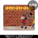 サッカージャンキー スマホケース メンズ soccer junky（サッカージャンキー）　BSK21110 114　バスケットボール アクセサリー One on One! 手帳型スマホケース 20FW