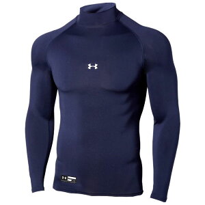 ＜ゆうパケット送料無料＞　アンダーアーマー（UNDER ARMOUR）　1358645　410　野球　アンダーシャツ　UA ヒートギアアーマー コンプレッション ロングスリーブ モック　20FW