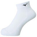 <限定クーポン発行中 5/16 01:59まで お買い物マラソン> ミズノ(MIZUNO) V2MX800170 バレーボール ショートソックス ユニセックス ...