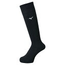 ミズノ(MIZUNO) V2MX800990 バレーボール ロングソックス ユニセックス 20FW