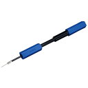 <限定クーポン発行中 9/24 01:59まで お買い物マラソン> モルテン(Molten) HPGB 空気入れ ハンドポンプペンタゴン ブルー 20FW