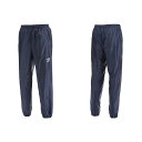 UMBRO(アンブロ) UBA4040P NVY サッカ− TMウインドアップパンツ 21SS