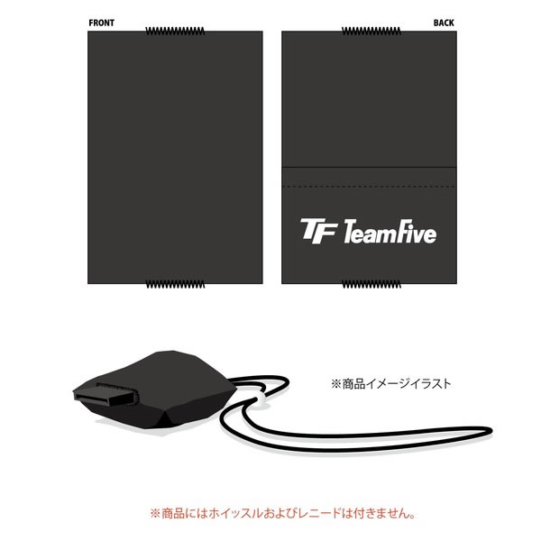 ホイッスルカバー バスケ みんな探してる人気モノ ホイッスルカバー バスケ スポーツ アウトドア ホイッスルカバー バスケ みんな探してる人気モノ ホイッスルカバー バスケ スポーツ アウトドア
