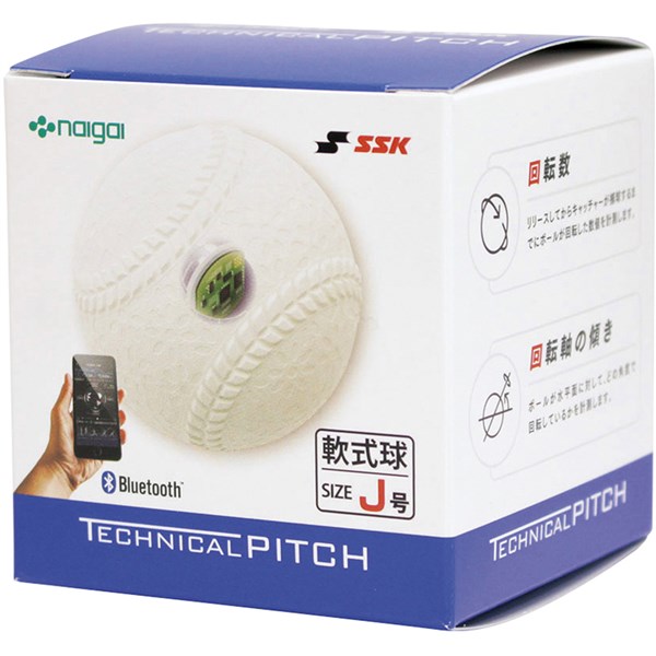 打撃練習用品 エスエスケイ（SSK）　TP003J　　野球　トレーニング用品　TECHNICAL PITCH軟式 J号球　21SS