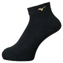 <限定クーポン発行中 5/16 01:59まで お買い物マラソン> ミズノ(MIZUNO) V2MX800195 バレーボール ショートソックス ユニセックス ...