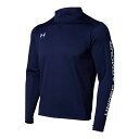 アンダーアーマー(UNDER ARMOUR) 1365019 410 サッカー メンズ UA チーム ニット トップス 21SS
