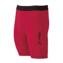 <限定クーポン発行中 7/11 01:59まで お買い物マラソン> ガビック(GAViC) GA8401 RED サッカー ストレッチインナースパッツ 21SS