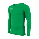 <限定クーポン発行中 7/26 01:59まで お買い物マラソン> ガビック(GAViC) GA8851 GRN サッカー ジュニア ストレッチインナートップ ロングスリーブ 丸首 21SS