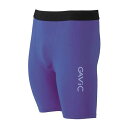 ガビック(GAViC) GA8901 PPL サッカー ジュニア ストレッチインナースパッツ 21SS
